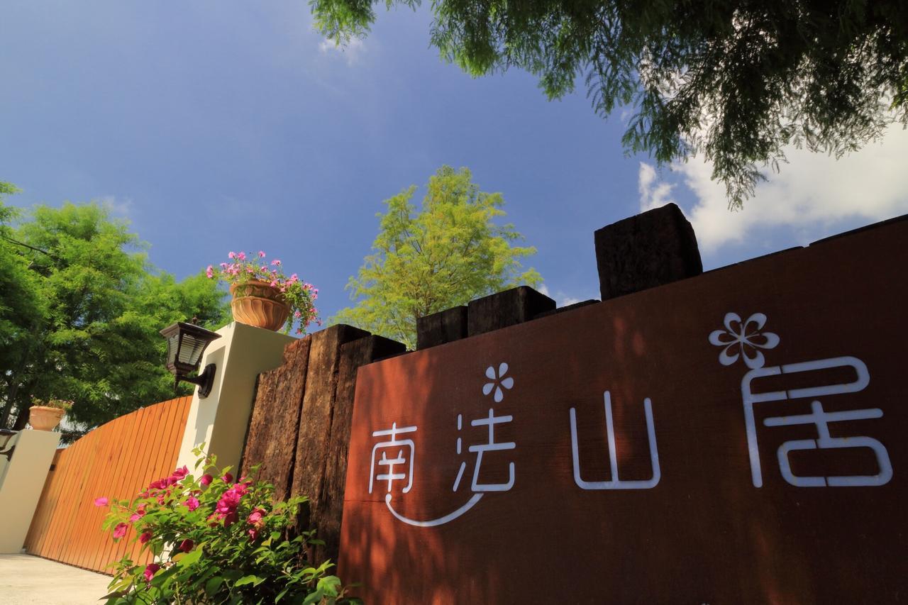 Mountain Life Villa Ji'an Extérieur photo